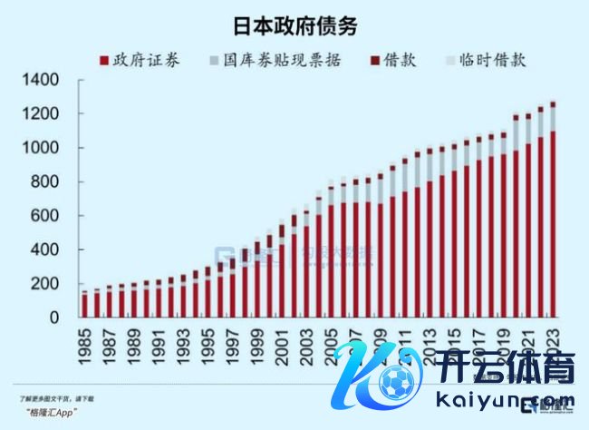 日本环球惦记地面震抢空超市瓶装水