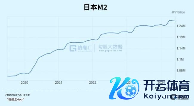 日本环球惦记地面震抢空超市瓶装水