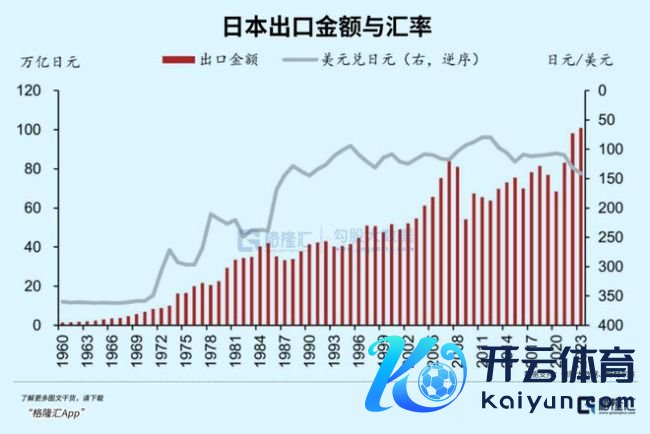 日本环球惦记地面震抢空超市瓶装水