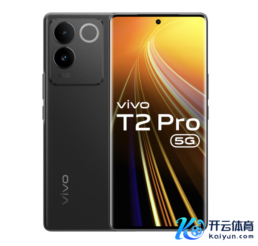 ▲ vivo 现金 T2 Pro 手机