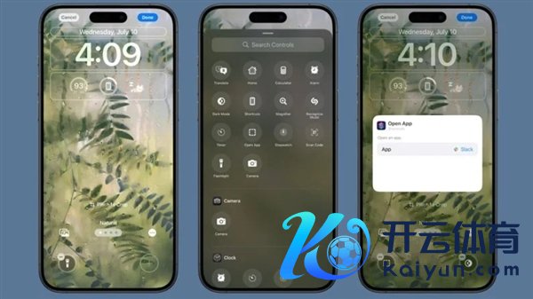 24款老iPhone可升！iOS 18郑再版超多新功能汇总：相片迎来史无先例大更新