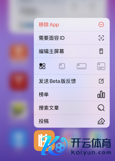 24款老iPhone可升！iOS 18郑再版超多新功能汇总：相片迎来史无先例大更新