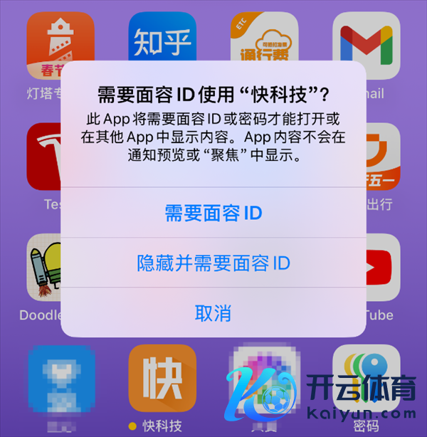 24款老iPhone可升！iOS 18郑再版超多新功能汇总：相片迎来史无先例大更新